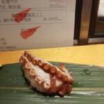 和食と立喰い寿司 ナチュラ - タコ