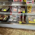 もちや菓子店 - 