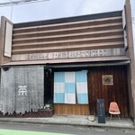 呑龍文庫 ももとせ - 