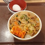 すき家 - 