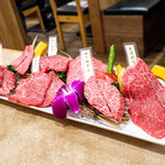 Wagyuu Ittou Yakiniku Bouya - 