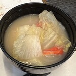 一期一会 よねさん - 