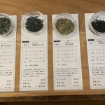 呑龍文庫 ももとせ - 