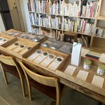 呑龍文庫 ももとせ - 