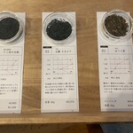 呑龍文庫 ももとせ - 