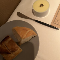 Terres de Truffes, Tokyo - 