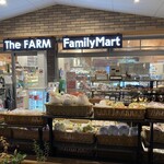 Chinese Ryouri Tori - 以前是咖啡馆的地方现在开了全家便利店和土特产店