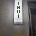 INUI - 