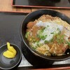 かつ丼吉兵衛 今津港町店