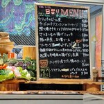 ザ ライフ バイ マルシェバトン柏 - 本日の黒板メニュー