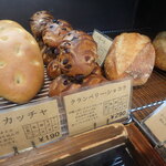 Le Cuip - 売場のパン