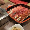 たれ焼肉 金肉屋 大井町店