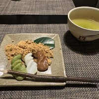 平野屋 - 