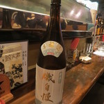 Izakaya Kaizokusen - １８３０年創業の磯自慢酒造の本醸造