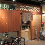 Izakaya Kaizokusen - 玄関