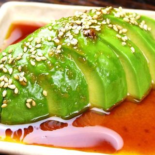 Many repeat customers Avocado with homemade chili oil