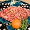 焼肉BEEFMAN～hanare～ - 