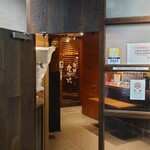 Shunsai Sumibiyaki Dassai - 店入口①