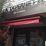 LA TAVERNETTA alla civitellina - 