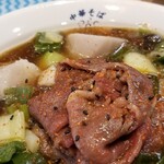 Rock’anDo - すき焼き芋煮そば