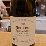 肉料理ふくなが - 