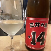 鳥さみ - 