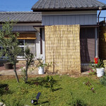 ビンデリーナ - 