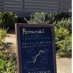 ビンデリーナ - 