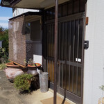 ビンデリーナ - 入り口