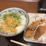 Marugame Seimen - 