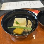 隨縁亭 - 