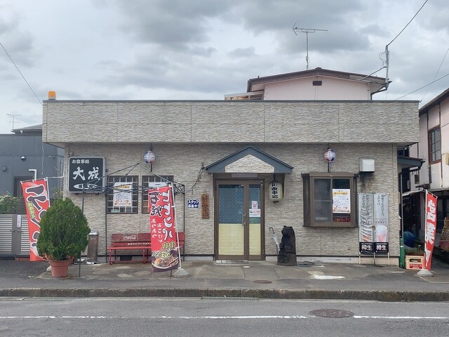 大成（たいせい） - 鏡石（居酒屋）の写真