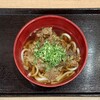 ANA FESTA - 肉うどん ¥990