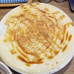 Rock’anDo - さつまいもキャラメルマキアート