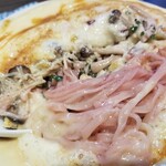 Rock’anDo - さつまいもキャラメルマキアート