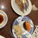 八食市場寿司 - 