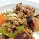 Rock’anDo - さつまいも黒酢あんかけ丼