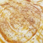 Rock’anDo - さつまいもキャラメルマキアート