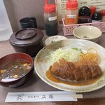 Tonkatsu Tachibana - 