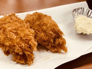 Katsuya - 