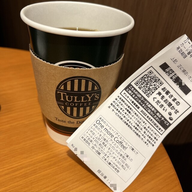 タリーズ コーヒー ルミネ池袋店 （TULLY