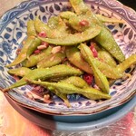 Taopai Pai - 辛い枝豆