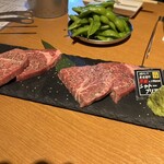 大衆焼肉酒場 焼肉ホルモン 十番 - 