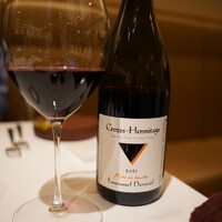 レストランエール - 