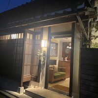 イル ギオットーネ 京都本店 - 