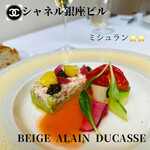 BEIGE ALAIN DUCASSE TOKYO - 