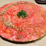 Yokohama Yakiniku Kintan - 