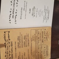 クッチーナ イタリアーナ アリア 六本木 -  クッチーナ イタリアーナ アリア 六本木 -