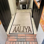 CAFE AALIYA - 