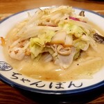Champon Ikkaku - 野菜たっぷり
